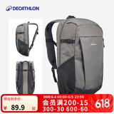 迪卡侬双肩背包NH100书包学生城市轻户外徒步登山旅行出差通勤踏青春游 灰色-20L