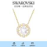 施华洛世奇（SWAROVSKI）Una项链女吊坠轻奢小众送女友女士老婆毕业礼物女 镀金色跳动的心 5284186