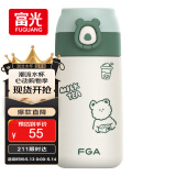 FGA富光吸管保温杯316不锈钢儿童弹盖杯孕妇男女士学生水杯子380ML