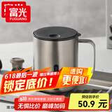富光马克保温杯316不锈钢带盖办公学生咖啡茶杯水杯子男女士400ml