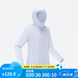 迪卡侬户外防晒衣女皮肤衣夏季防晒服连帽风衣外套运动薄款轻薄防紫外线 女款兰白色（男士可选大1~2码）-2025年新款 M