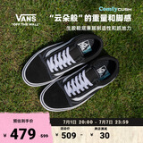 VANS范斯官方 升级款ComfyCush Old Skool舒舒服服运动鞋低帮 黑色 38.5
