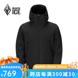 黑冰男士连帽棉服秋冬防风保暖轻量夹克Primaloft户外运动棉服 黑色 L