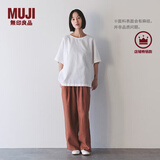 无印良品（MUJI）女式 汉麻 宽版裤 裤子女款 休闲裤阔腿裤长裤女装  25年夏季 深橙色 BE1VLA5S M （160/66A）