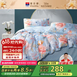 富安娜家纺床上四件套纯棉100%全棉床单被套印花套件双人加大1.8米床
