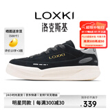 LOXKI/洛克斯基【明星同款】板鞋子男潮流经典百搭休闲鞋男 小圆鞋Lite 米白黑 41