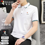 啄木鸟（TUCANO）短袖t恤男士夏季商务休闲拼色翻领polo百搭上衣男装 白色 L