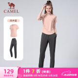 骆驼（CAMEL）户外晨跑运动服女休闲短袖两件套装 Y23BA0L6059 阳光粉/灰 XXL
