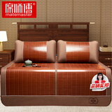 席师傅凉席竹席1.5x2米竹藤两用头层竹青双人三件套【可折叠双面可用】