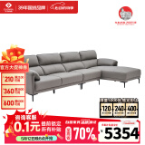 左右沙发现代简约头层牛皮沙发DZY5161-2 转二件正向+休 Z1012影青灰