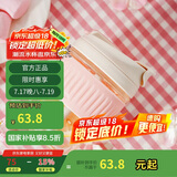 乐扣乐扣（LOCK&LOCK）咖啡杯耐热玻璃水杯子男女学生便携式双饮吸管杯随手杯350ML粉色