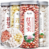 陈一凡 四神汤 莲子茯苓山药芡实组合经典配方呵护脾胃养生茶罐装890g
