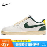 耐克NIKE男子板鞋经典COURT VISION运动鞋FD0320-133帆白色40