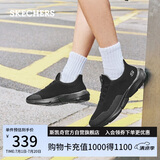 斯凯奇（Skechers）男鞋夏季软底轻便运动跑步鞋厚底透气休闲健步鞋65867