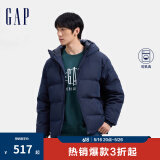 Gap男装徽章logo抽绳立领连帽羽绒服纯色外套677652 海军蓝 M (170/92A) 亚洲尺码
