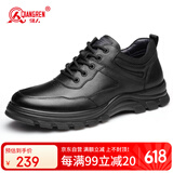 强人休闲鞋皮鞋头层牛皮透气舒适户外运动男鞋 JDA73226 黑色 39