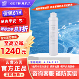 沁园（TRULIVA） 沁园净水器滤芯 RO膜滤芯-适用QR-RU-05A/D等