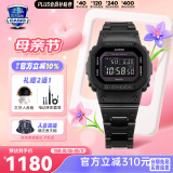 卡西欧（CASIO）手表gshock多功能方表善哉同款运动小方块送男朋友日韩表生日礼物 明星同款GW-B5600BC-1B复合表带