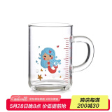唯铭诺（WEIMINGNUO）儿童牛奶杯带刻度家用早餐杯宝宝喝奶杯冲奶粉专用杯玻璃杯水杯