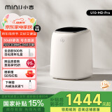 小吉（MINIJ）0.5kg内衣洗衣机小型迷你洗烘一体变频内裤洗衣机U10-MD Pro 去血渍 智能投放 高洗净比 补贴