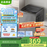 G【家电补贴25％】洗衣机全自动13/16/20公斤家用洗烘一体大容量 20KG【商用大容量+智能风干】