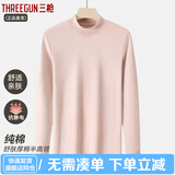 三枪秋衣女 秋季纯棉中厚圆领女士保暖上衣内穿单件棉毛衫 肤妃(半高领) XL