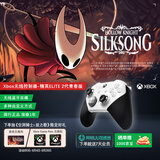 微软（Microsoft）Xbox无线游戏手柄 Elite 2精英2代二代 白色青春版 无线控制器 蓝牙 PC/平板/手机 Steam 明末