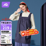 婧麒（JOYNCLEON）防辐射服孕妇装马甲大码防辐射衣服外穿上班藏青色XXL码 jc8303