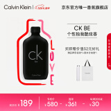 卡尔文克雷恩（Calvin Klein）ck be香水卡雷比中性淡香水100ml 节日礼物送男女友生日礼物