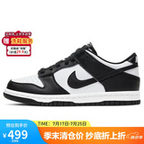 耐克NIKE女子大童板鞋休闲鞋 DUNK 运动鞋CW1590-100白色37.5