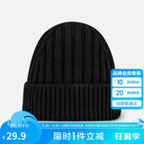 巴拉巴拉儿童帽子男童女童保暖针织帽护耳帽厚实温暖冬季2024208424160201