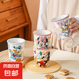 迪士尼正版陶瓷杯水杯冰淇淋杯蛋糕杯马克杯新款精致女生冷饮杯 大号米奇米妮两个装