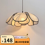 法式奶油风吊灯2025款日式中古餐厅灯侘寂风花瓣主卧室灯民宿灯具 【花瓣系列】全光谱30CM_暖光