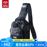 MAXGEAR马盖先印鱼胸包 男户外运动骑行单肩背包军迷彩多功能战术斜背包 黑色魔蝎迷彩MC-BLACK