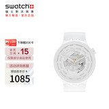 斯沃琪（Swatch）瑞士手表 陶瓷腕表 BIG BOLD皓月白 潮流石英表SB03W100