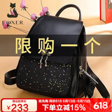 金狐狸（FOXER）牛皮女士双肩包女大容量背包书包运动旅行女包轻奢女友生日礼物