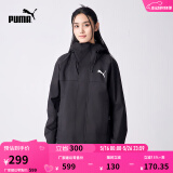 彪马（PUMA）官方 男女同款户外实用机能风连帽外套 OUTDOOR 683477 黑色-01 S (170/92A)
