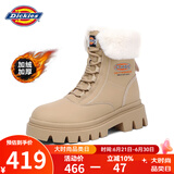 Dickies女士雪地靴女靴加绒马丁靴加厚保暖棉靴高帮休闲靴子 杏色 40 
