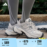 adidas明星同款下班鞋SHADOW FEVER缓震防滑厚底老爹鞋阿迪达斯   浅灰/深灰/晶白   46