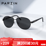 帕森（PARZIN）偏光太阳镜男 经典蛤蟆镜框型时尚飞行员款 开车驾驶墨镜男PZ8008