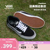 VANS范斯官方 Faulkner酷感黑美式经典薄绒男鞋板鞋 黑色 41