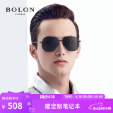 BOLON暴龙眼镜飞行员太阳镜墨镜驾驶镜钓鱼防晒520礼物送男友 BL8068 BL8068C10 蓝灰偏光【经典】