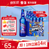 雪花啤酒（Snowbeer）勇闯天涯superX 500ml*12瓶 【雪花小蓝瓶】婚宴