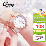 迪士尼（Disney）女士手表时尚双日历少女腕表初中高中学生考试手表女MK-11319W