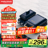 摩飞电器（Morphyrichards）早餐机电饼铛家用三明治机电饼档家庭用 多功能双区料理轻食机面包煎烤机蛋糕机 MR9086轻奢蓝