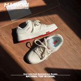 环球男鞋超火板鞋男2025新款秋冬季厚底鞋子男百搭韩版潮鞋运动小白鞋 米酒红【跟高3.7cm】 40