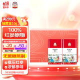 正官庄人参 红参整支切参300g(150g*2)礼盒 皂苷端午节礼物健康滋补礼品