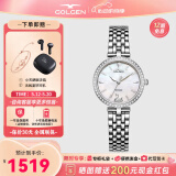 古尊（GOLGEN）手表女士石英表18K小天鹅防水腕表幸运星系列生日礼物送女友9805 18K金钢带典雅白GN.9805L.PS