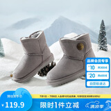 巴拉巴拉童鞋儿童雪地靴男童女童中筒靴加绒加厚2024冬季棉靴208424141218