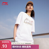 李宁短袖T恤女子春夏新款冰淇淋LOGO印花水果刺绣圆领上衣AHSU744